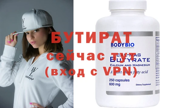 МДПВ Арсеньев