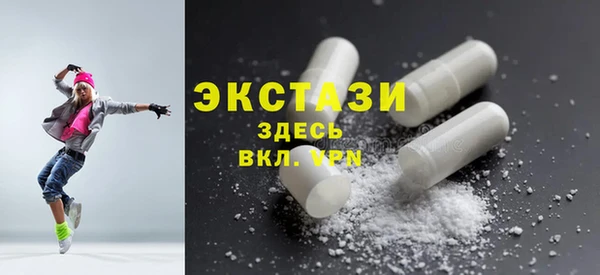 мескалин Алзамай