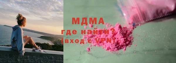МДПВ Арсеньев
