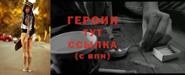 дистиллят марихуана Аркадак
