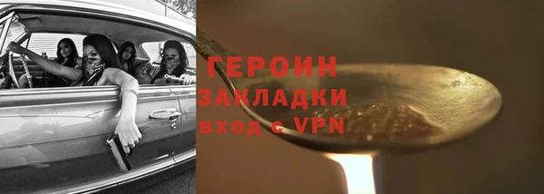 МДПВ Арсеньев