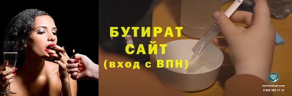 МДПВ Арсеньев