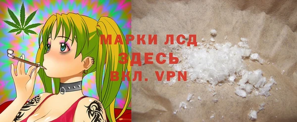 МДПВ Арсеньев