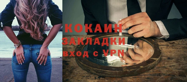 МДПВ Арсеньев