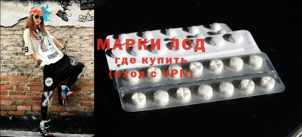 МДПВ Арсеньев