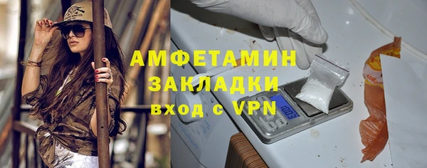 МДПВ Арсеньев