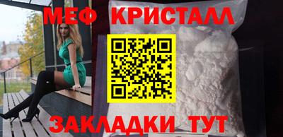кокс Кумертау