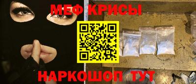 кокс Кумертау