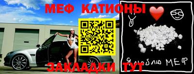 apvp Шебекино