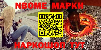кокс Кумертау