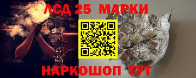 а пвп мука Кулебаки