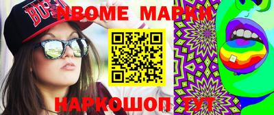 кокс Кумертау