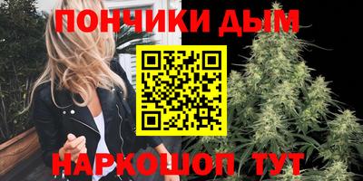 кокс Кумертау