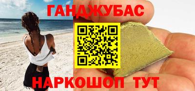а пвп мука Кунгур