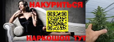 кокс Кумертау