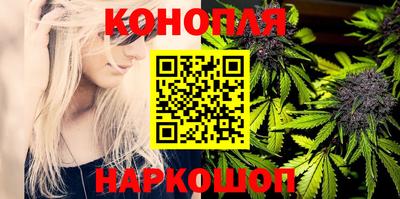 а пвп мука Кунгур