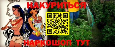 а пвп мука Кулебаки