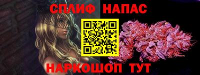 а пвп мука Кунгур