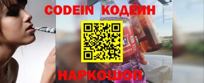 а пвп мука Кулебаки