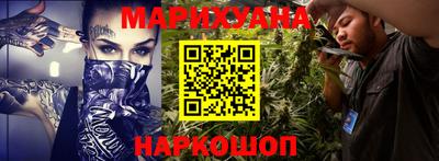 кокс Кумертау