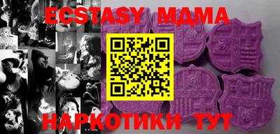 а пвп мука Кулебаки