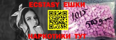 а пвп мука Кунгур