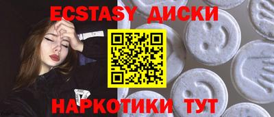 а пвп мука Кунгур