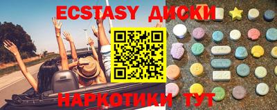 кокс Кумертау