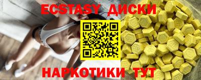 кокс Кумертау