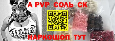 кокс Кумертау