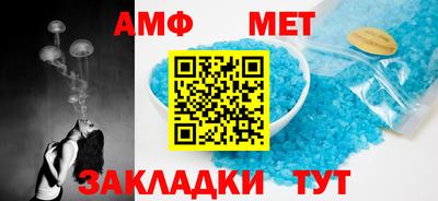 кокс Кумертау