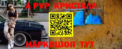 кокс Кумертау