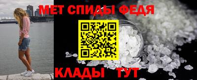 а пвп мука Кулебаки
