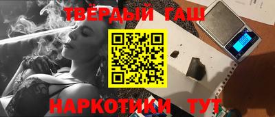 кокс Кумертау