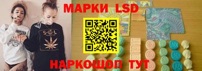 а пвп мука Кунгур