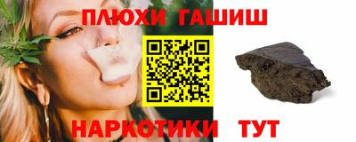 кокс Кумертау