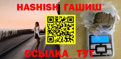 а пвп мука Кулебаки