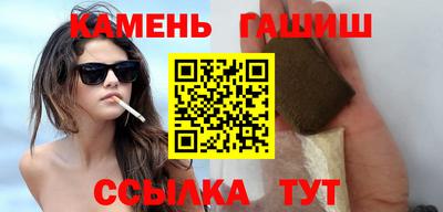а пвп мука Кулебаки