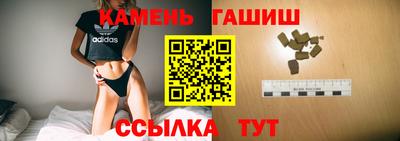а пвп мука Кунгур