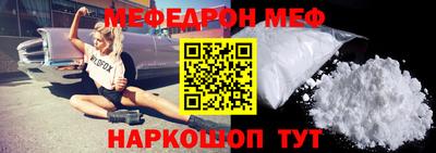 кокс Кумертау