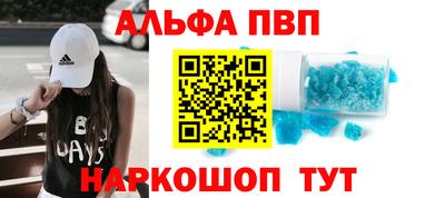 кокс Кумертау